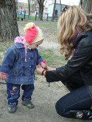 <p><span style="font-size: small;">�������� ������ ����� - 2011</span></p>