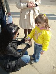 <p><span style="font-size: small;">�������� ������ ����� - 2011</span></p>