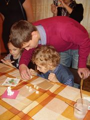 <p><span style="font-size: small;">������� ���������� 17 ������� 2010</span></p>